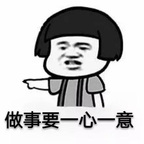 有趣的离别词