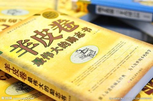 高中鼓舞人心的演讲：今天，我想更加关注自己的价值