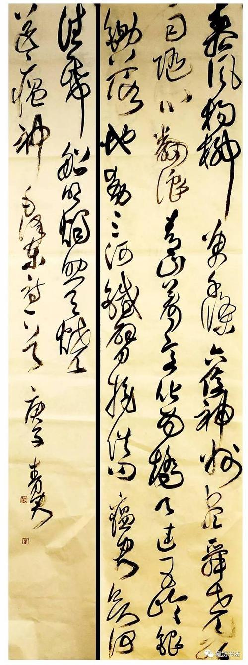 王玉成：春天喜忧参半