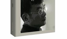 周国平:人生的三个觉醒