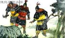 卢纶：塞下曲·野幕蔽琼筵