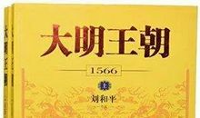 开讲啦朗朗演讲稿：指尖上的青春