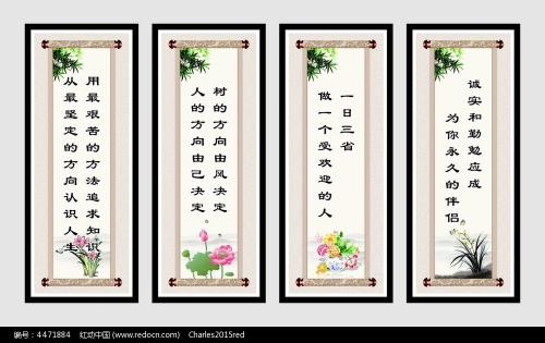 关于勤奋的名言关于勤奋的名言