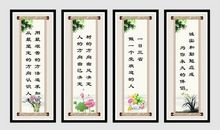 有关勤奋的名言　关于勤奋的名人名言