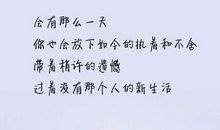 描写悲伤唯美的句子