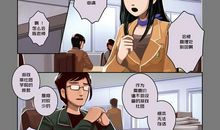 多坚持十分钟，就能更靠近成功