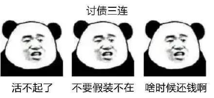 当越来越多的人出现在您身边时
