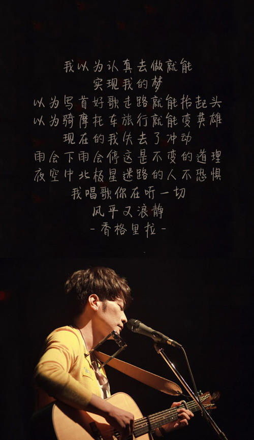 经典悲伤歌词
