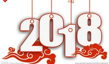 新年有什么祝福的话