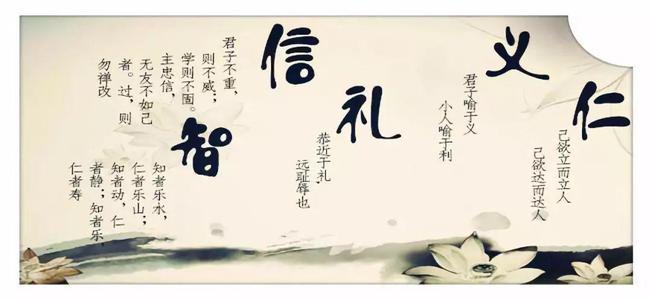 名言