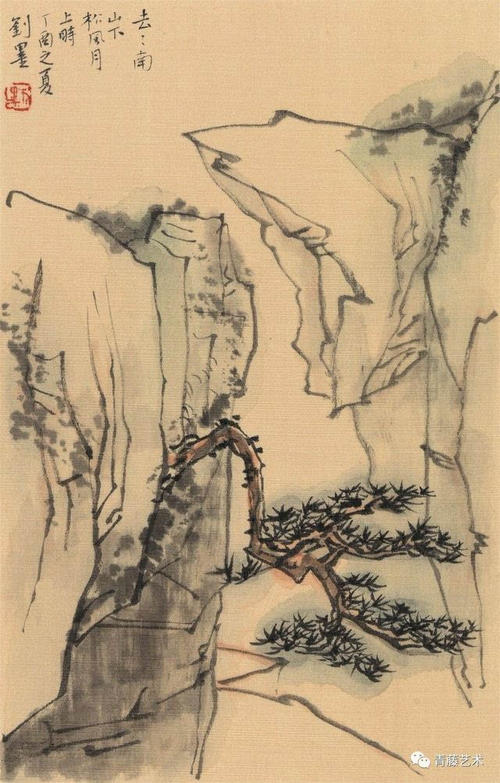 钢笔和墨水下的感性短句