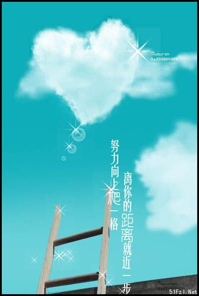 如果艰苦的工作不能解决问题，请加倍努力