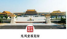 扬子江药业徐镜人：一生只做一件事，将小作坊打造成700亿医药帝国