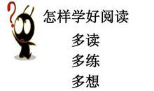 描写长辈外貌的句子