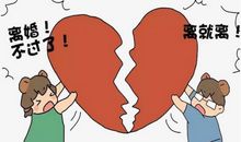 形容婚姻的句子