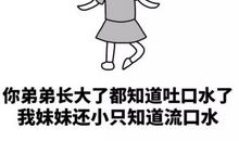 比较有含义的句子