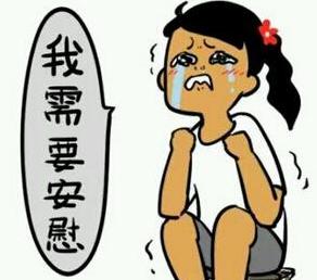 有运气吗因为他值得碰运气！