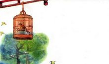 欧阳修：画眉鸟