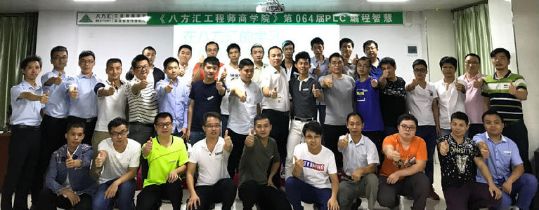 青年，可以绕行