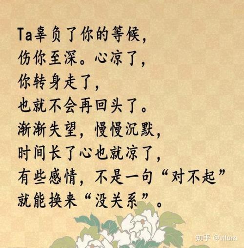 结婚判决