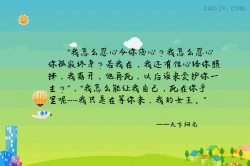 生死刑