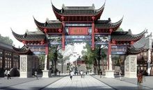 范云：之零陵郡次新亭