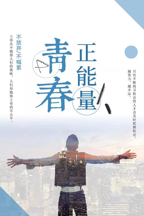 句子