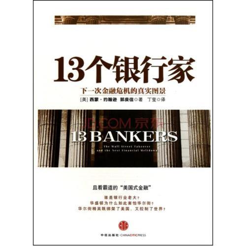 于欣：致王琳