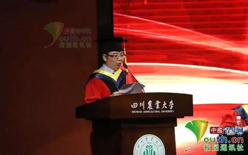 谢厚玉的深夜