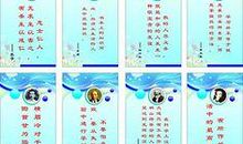 关于社会的名言