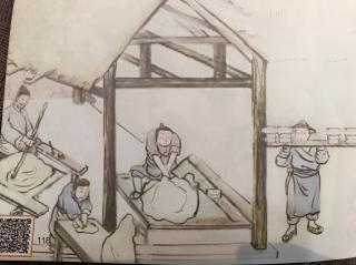 梅耀辰：波特