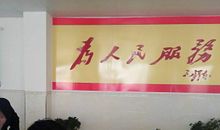 学生会主席竞选演讲稿