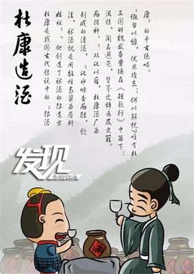 惊讶的句子