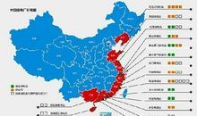 我们离名师的距离有多远？