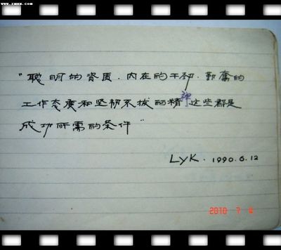 留学单词