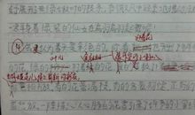 描写春天的句子100字