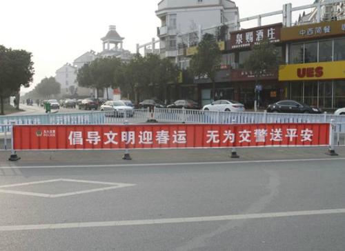 春节运输口号