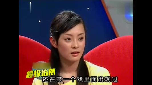 句子中不支持