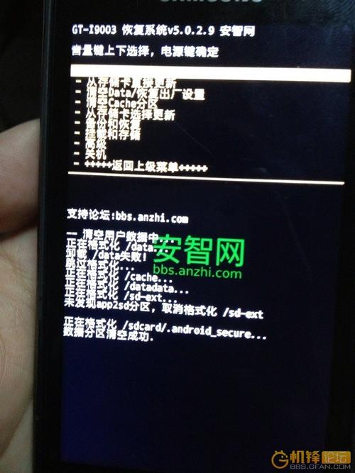 成功背后的原因