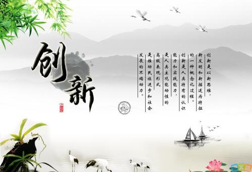 关于行动的励志名言
