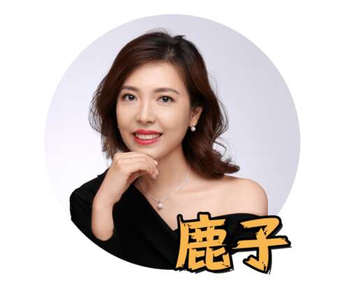 易术：中度自卑