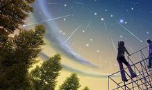 机会就像一颗流星