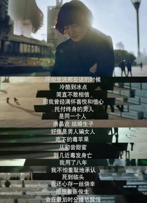 彼此的话
