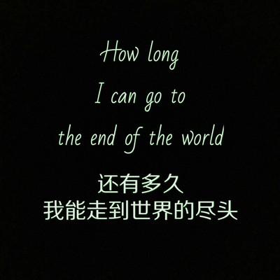 常用英语短语