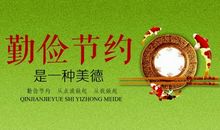 成长过程中的15项严重缺失