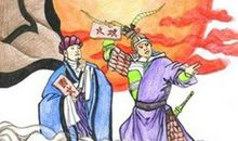 有关孔明借东风歇后语