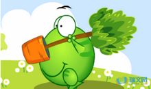 植树节标语 植树节宣传标语