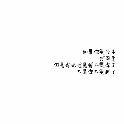 经典感性的哲学句子