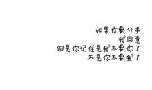 经典伤感哲理语句