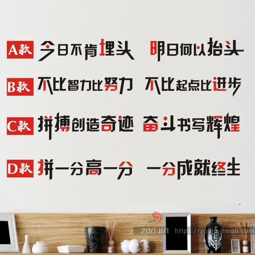 如何将艰辛变成奇迹